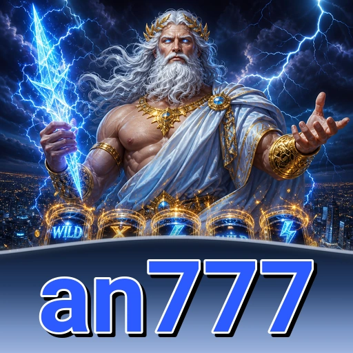 Ilustrasi panduan an777